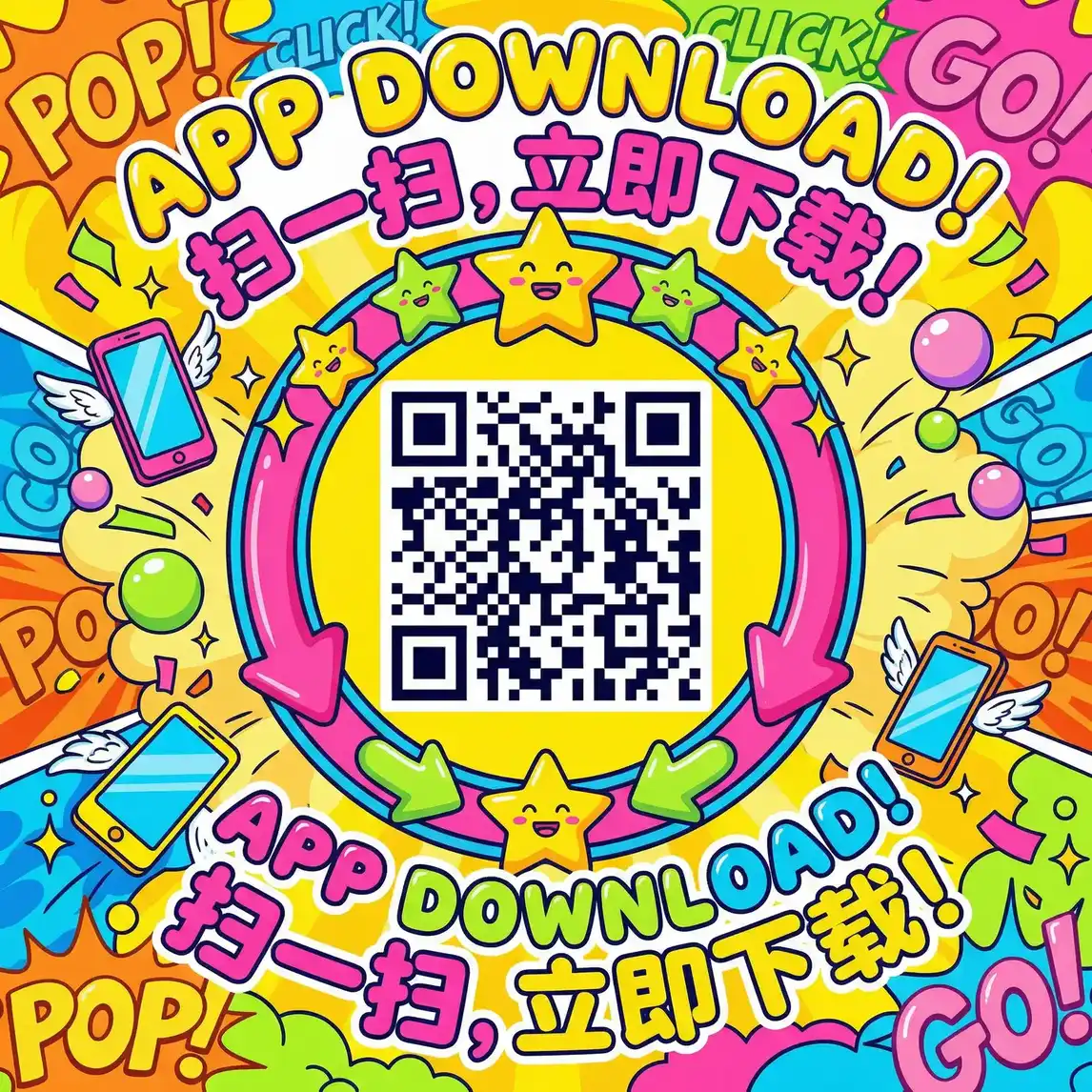 5g影讯5g探花多人运动在线观看网站 厂长信箱